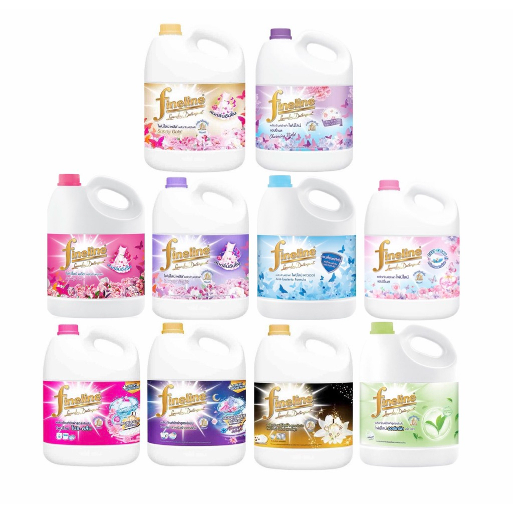 Fineline ไฟน์ไลน์ น้ำยาซักผ้า สูตรเข้มข้น ลดกลิ่นอับชื้น ขนาด 2800-3000 มล. 1 แกลลอน