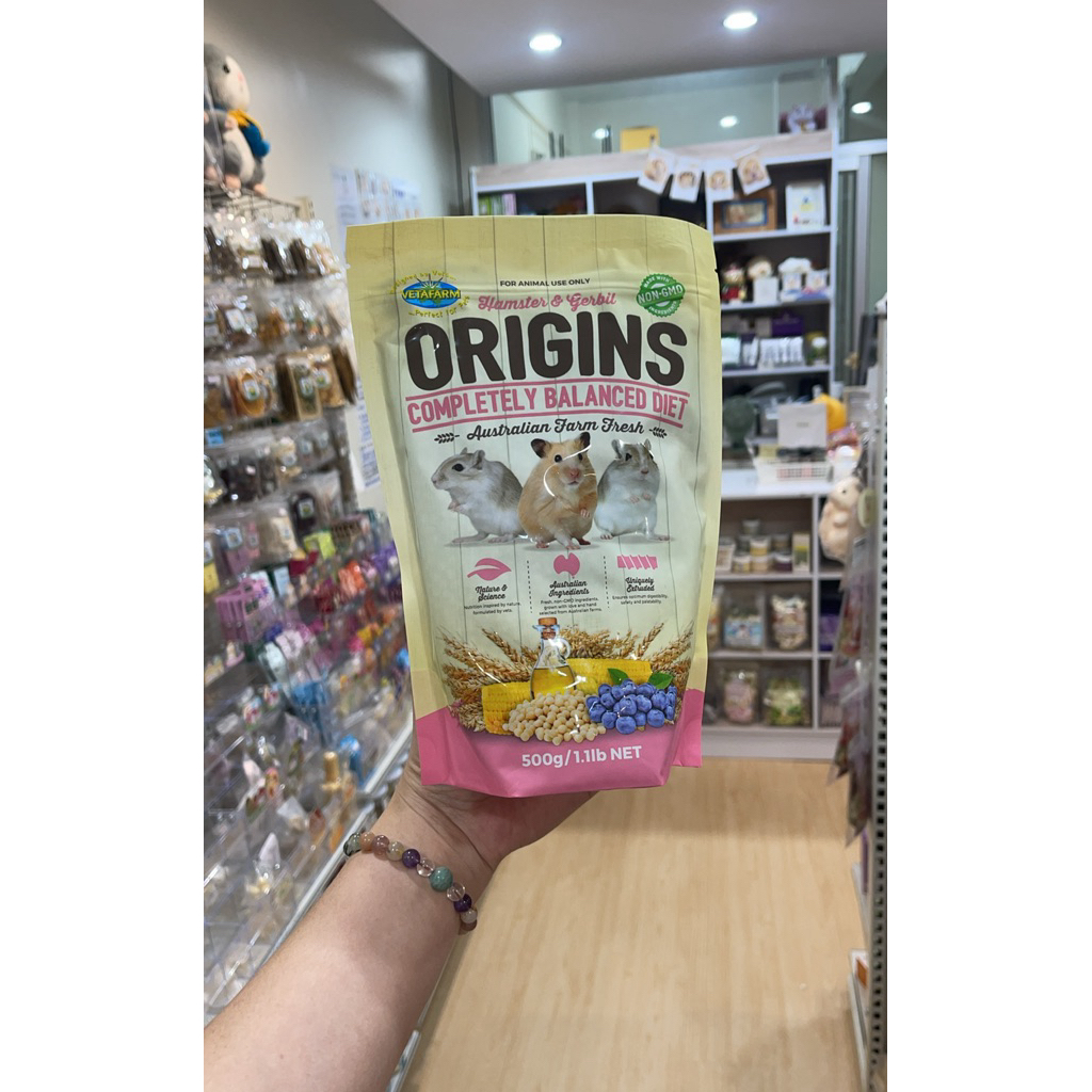อาหารแฮมสเตอร์ ORIGINS 500g  สูตรสมดุลครบถ้วน โปรตีนพอดี วัตถุดิบออสเตรเลีย แฮมสเตอร์แข็งแรง กินง่าย ไม่เลือกกิน