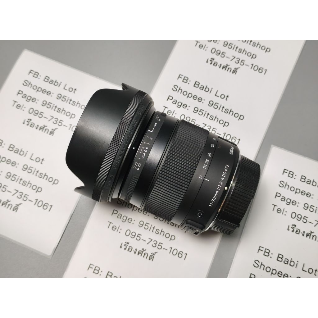 Sigma 17-70 f2.8-4 DC
For Nikon

