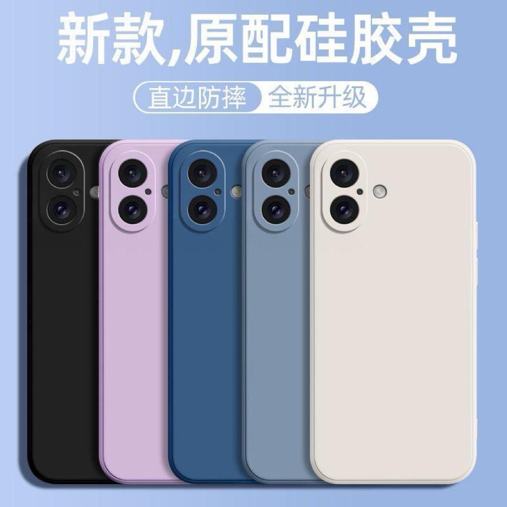 เคส สีพื้น ซิลิโคนนิ่ม สำหรับ iphone 16 pro  max plus promax 11 กันกระแทก กำมะหยี่ พาสเทล