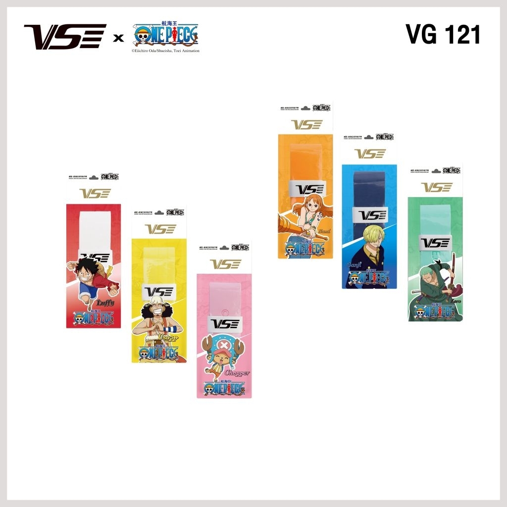 VS X ONE PIECE ที่พันด้ามไม้แบดมินตัน Grip รุ่น VG 121 มี 6 สี