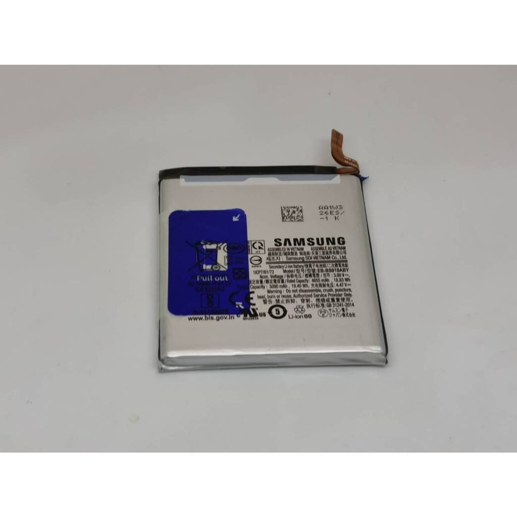 แบตเตอรี่ Battery สำหรับ Samsung Galaxy S23 Ultar /  S918 / EB-BS918ABY แท้ มือสอง มือ2