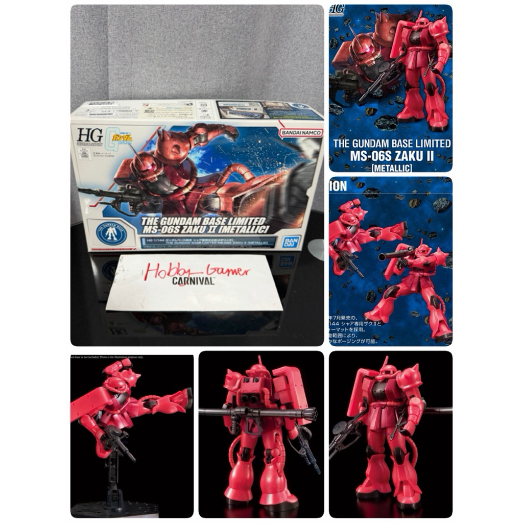(มือ1 พร้อมส่งด่วน ถูกที่สุด!! ของแท้💯) LIMITED BANDAI HGUC 1/144 GUNDAM BASE LIMITED CHAR'S ZAKU II