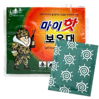 ซื้อ 6 แถม1 พร้อมส่งในไทย ถุงทรายร้อนกันหนาวถุงทรายร้อนทหาร(ของเกาหลีแท้)ซองใหญ่160กรัมถุงทรายทหารเกาหลี ของแท้เจ้าแรก
