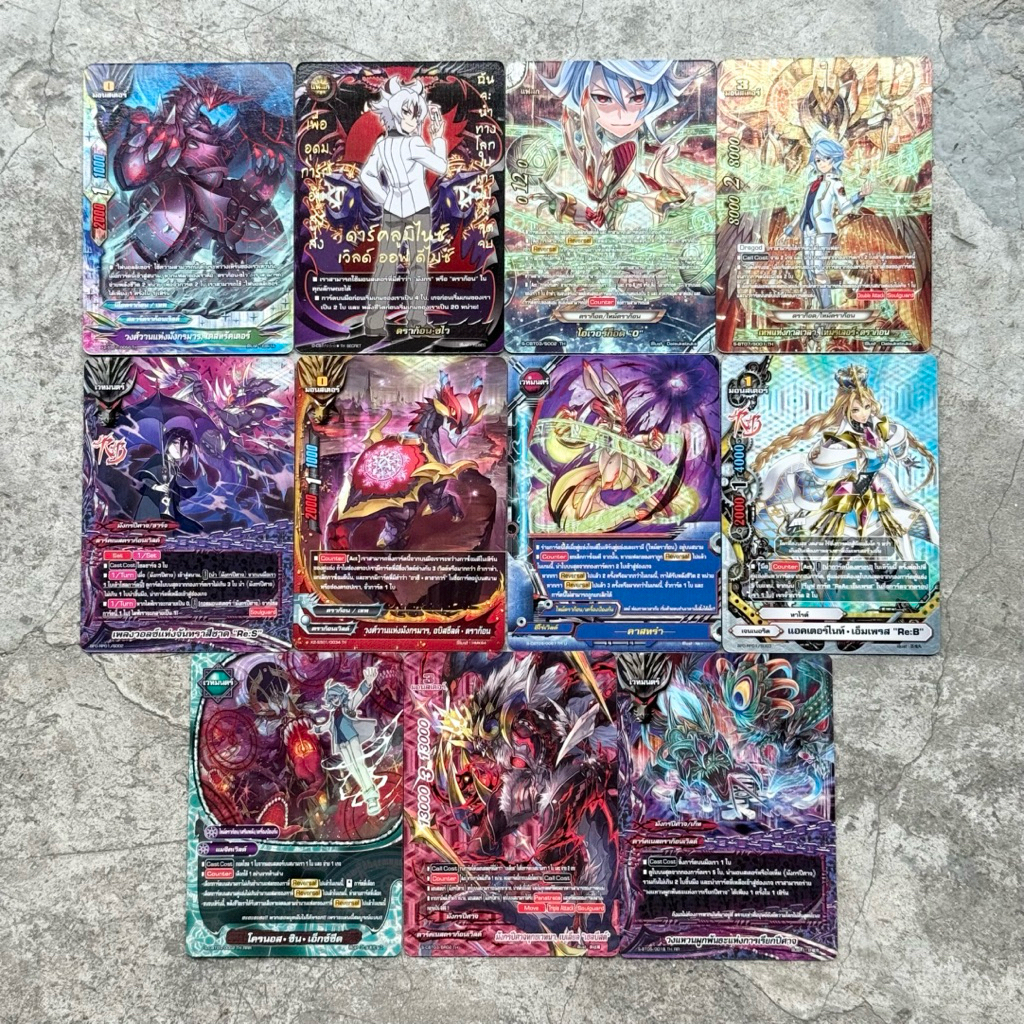 การ์ดบัดดี้ไฟท์ลิขสิทธิ์แท้ภาษาไทย แยกใบ ชุด BFO-RP01 (ไทม์ดราก้อน)