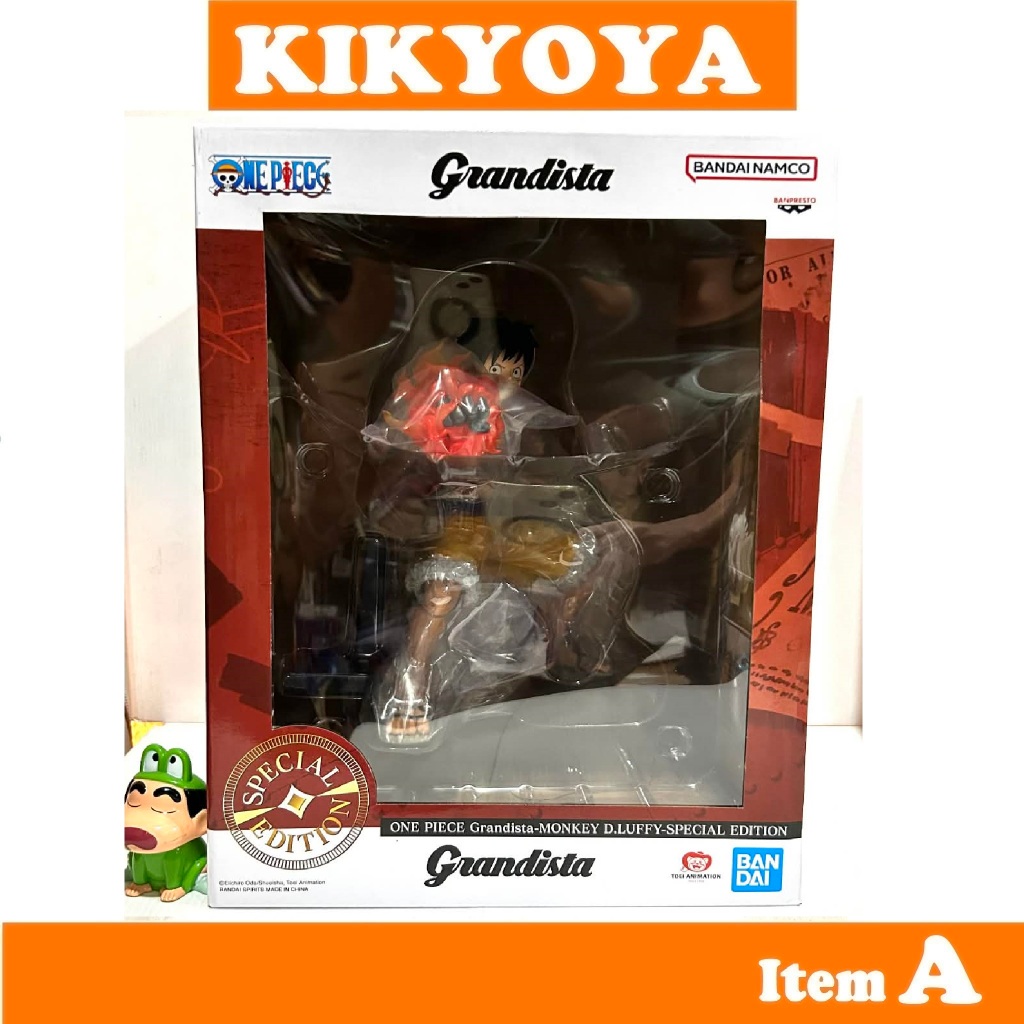 [OVERSEA LIMITED] ONE PIECE GRANDISTA-MONKEY.D.LUFFY- SPECIAL EDITION