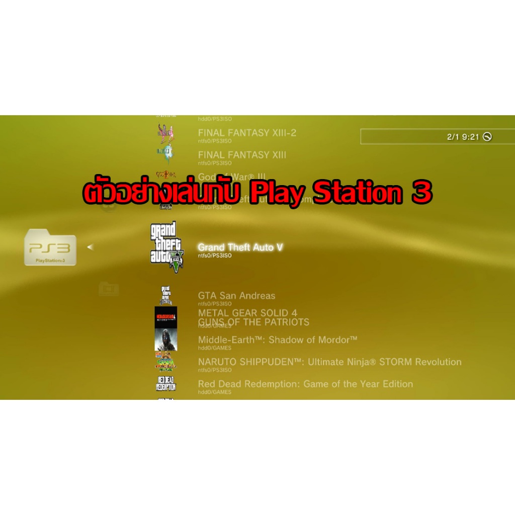 Thumbnail 5