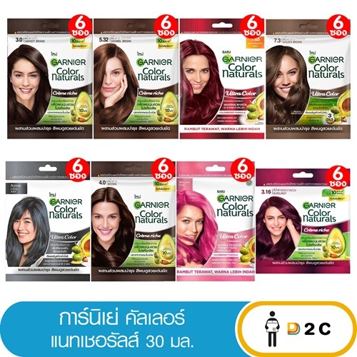 [เเพ็คX6ซอง] การ์นิเย่ คัลเลอร์ แนทเชอรัลส์ ครีมเปลี่ยนสีผม Garnier
