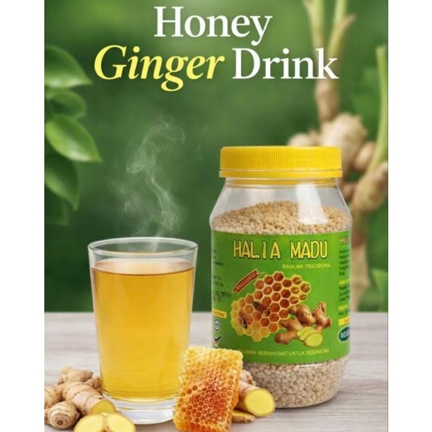 เครื่องดื่มขิงน้ำผึ้ง (Honey Ginger Drink) แบบผง ชงดื่มง่าย