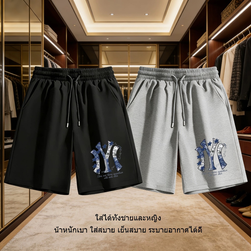 COD**กางเกงขาสั้นพิมพ์ลาย สีดำและสีเทา เหมาะสำหรับทุกคนเสื้อผ้าที่ใส่สบาย ผ้านุ่ม ดีไซน์สวย ราคาไม่แพง ผลิตจากวัสดุคุณภา