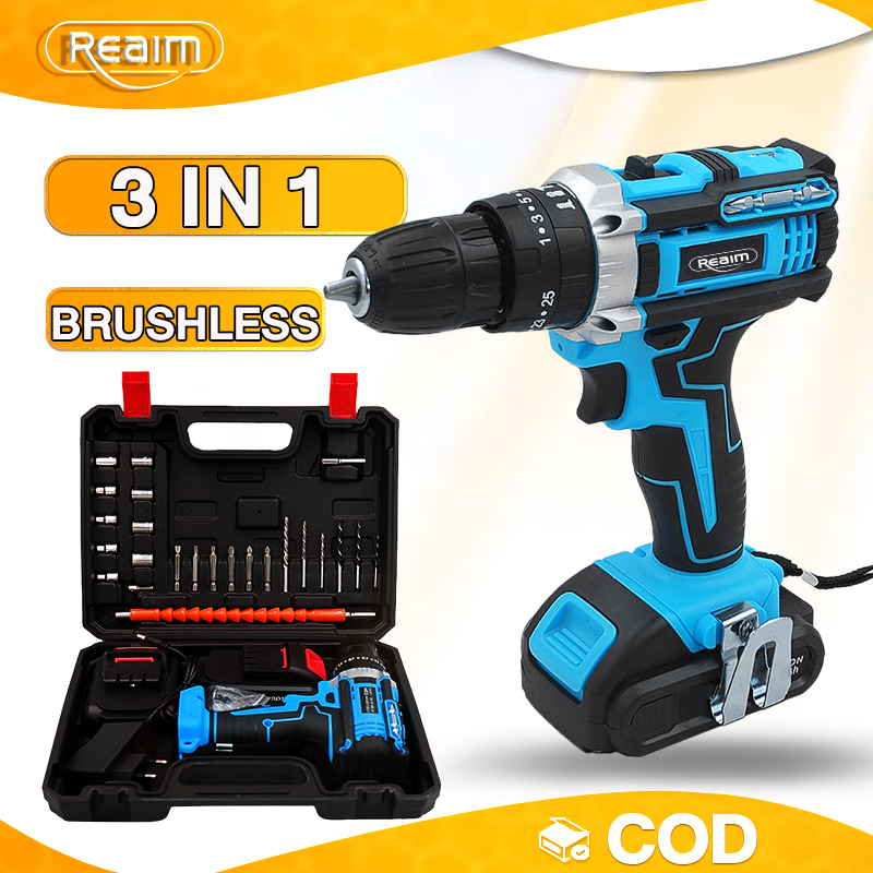 REALM สว่านไร้สาย 3in1 32 piece set Brushless impact drill