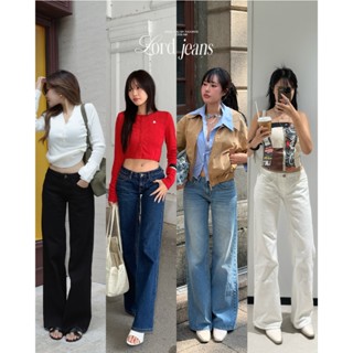 ICEBLINK l Lord Jeans กางเกงยีนส์เอวต่ำ ทรงกระบอกเล็ก