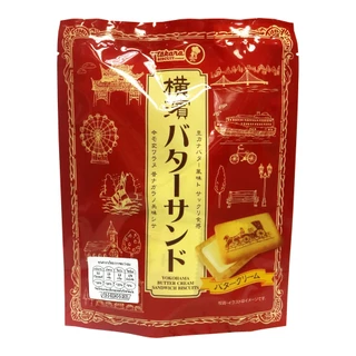 ทาคาระ คุกกี้ครีมบัตเตอร์จากโยโกฮาม่า ขนาด 59.5 กรัม - Takara Yokohama Butter Sandwich Cookie