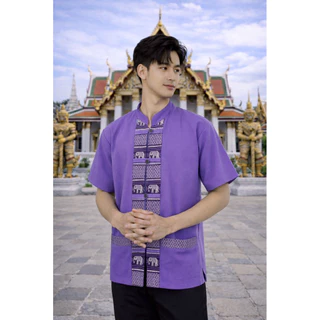 เสื้อลายช้างผู้ชาย 5กระดุม(มีทั้งหมด10สี)