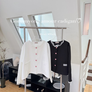 Gomunyong amour cadigan💗👑”เสื้อคลุมสาวอวบผ้าบาร์บี้ไม่ขึ้นขุ…