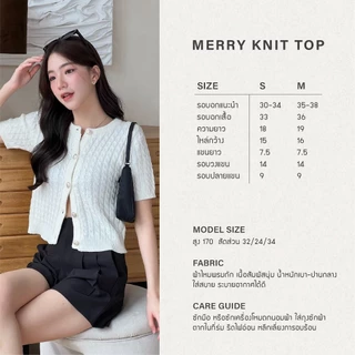 TOPBASIX - Merry knit top เสื้อไหมพรม แขนสั้น คอกลม