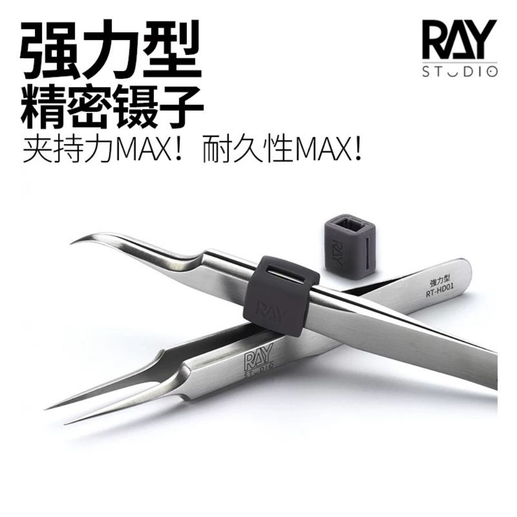 Ray Studio 2.8mm Extra-Thick Heavy-Duty Precision Tweezers for Water Decals, Repair,DIY,Gundam & Military Models