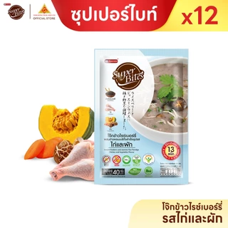 ซุปเปอร์ไบท์ โจ๊กข้าวหอมมะลิกึ่งสำเร็จรูปเพื่อสุขภาพ โซเดียมต่ำ อิ่มง่าย 50g แพ็ค 12 ชิ้น