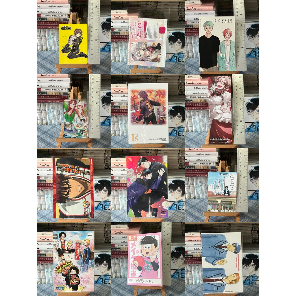 ของแถมจากร้าน chillๆ3333 (สำหรับคนมียอดคำสั่งซื้อคับ)