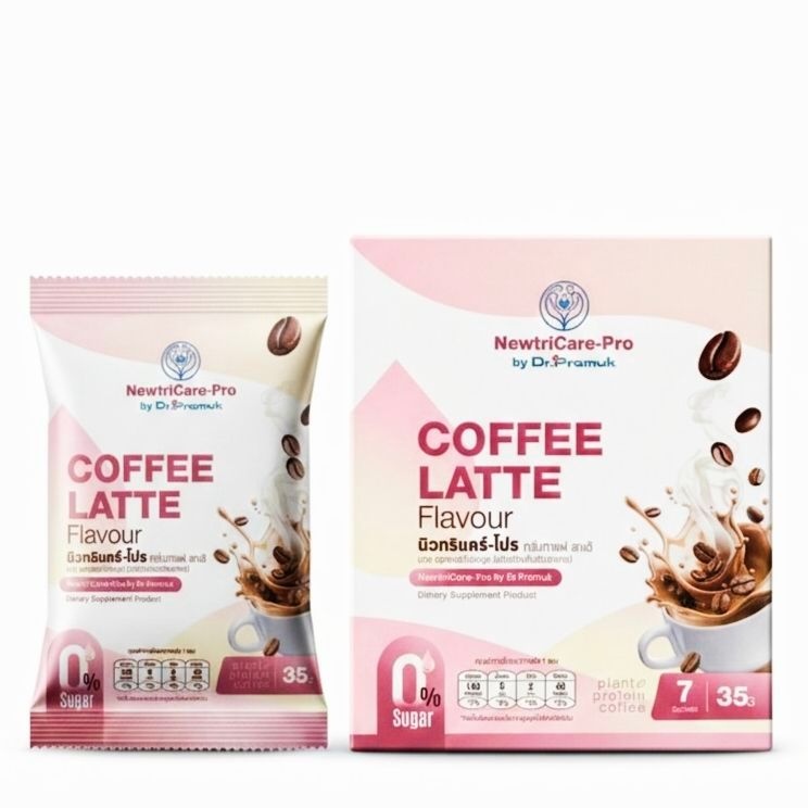 Plant Protein Dr. Pramuk  Fertility โปรตีนจากพืช เพื่อคุณแม่ และคนที่อยากมีลูก รส Coffee Latte
