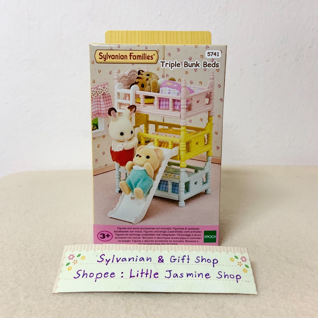 🏠 เตียงนอน 3 ชั้น มีสไลเดอร์ ไซส์ตุ๊กตาเบบี้ แฝดสาม ซิลวาเนียน Triple Bunk Beds: Sylvanian Triplets Baby Bed เตียงตุ๊กตา