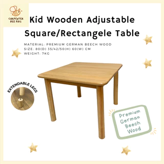โต๊ะไม้เด็กทรงสี่เหลี่ยม พรีเมี่ยม ใช้ไม้นำเข้าจากยอรมัน ผิวสัมผัสเร/Kid Wooden Study Table Height Adjustable 8month-6Y
