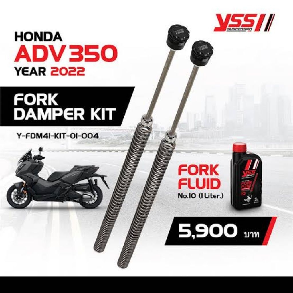 ชุดอัพหน้า yss สำหรับ adv350