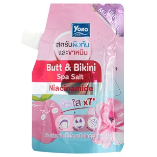 YOKO - Butt&Bikini Spa Salt Niacinamide (250g) โยโกะ โกลด์ บัท แอนด์ บิกินี่ สปา ซอลท์ ไนอะซินาไมด์