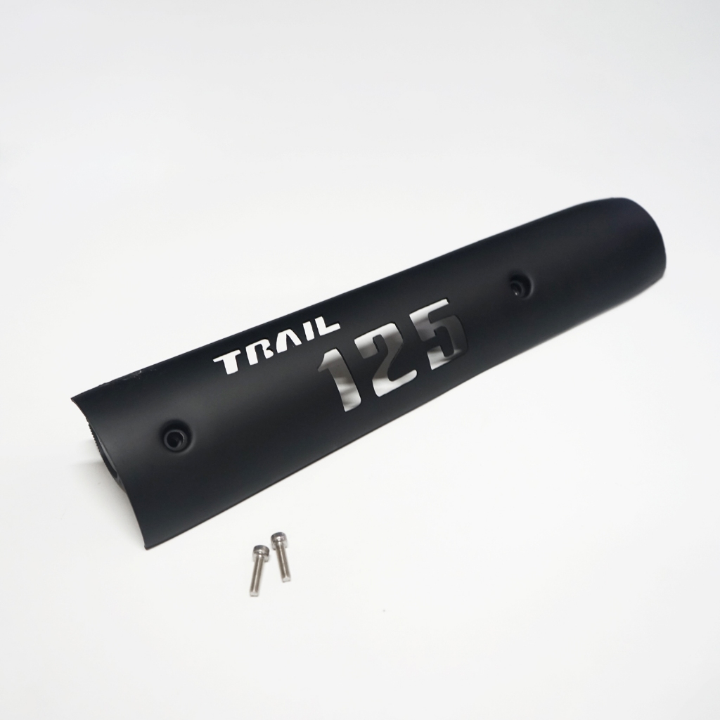 ครอบท่อลาย Trail125  Honda CT125