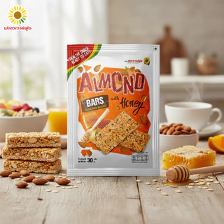 อัลมอนด์แผ่น 30 กรัม (5 ซอง/แพ็ค) Almond bar with Honey 30 g.(5 pieces/pack) Flowerfood