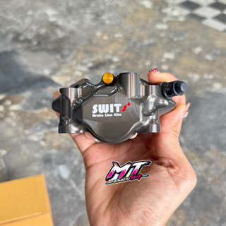 🎉🎉 ปั้มเต่าSwit 🇹🇭 งานเเท้ 2 พอต งานCNC ใส่กับรถได้ทุกรุ่น ข…