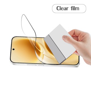 ฟิล์มไฮโดรเจล สำหรับ วีโว่ วี70  Use For Vivo V70  Hydrogel …