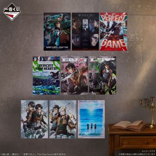 Attack on Titan ~I'll take down the Beast Titan~Clear Poster…