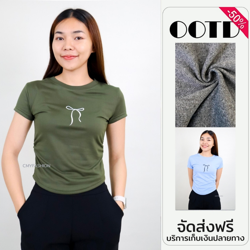 เสื้อยืด มี 2 ไซส์ เสื้อคอกลม แขนสั้น ปักโบว์ ดีเทลเอวจั้ม ผ้าคอตตอน t430# tb4302-2XL#