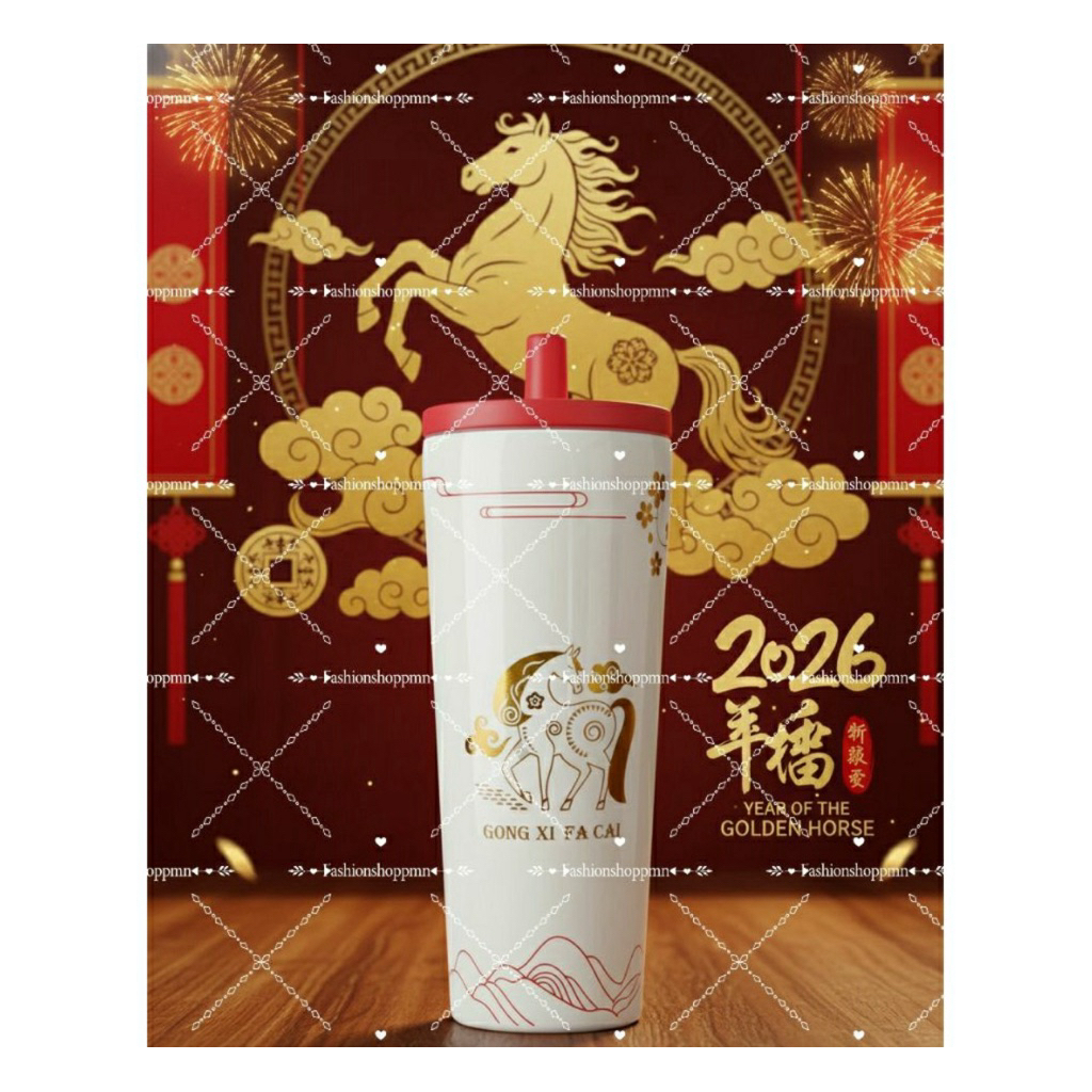 (ทักลด50%)💥ใหม่ ส่งด่วน กทม. ลายตรุษจีน แก้วเก็บความเย็นกาแฟพันธุ์ไทย Punthai ลายปีม้าทอง Golden Hor