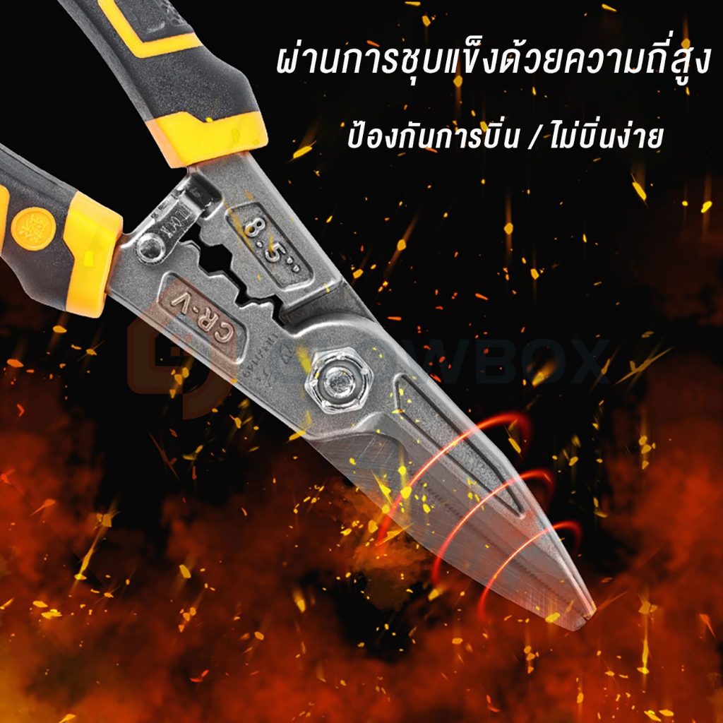 Thumbnail 5