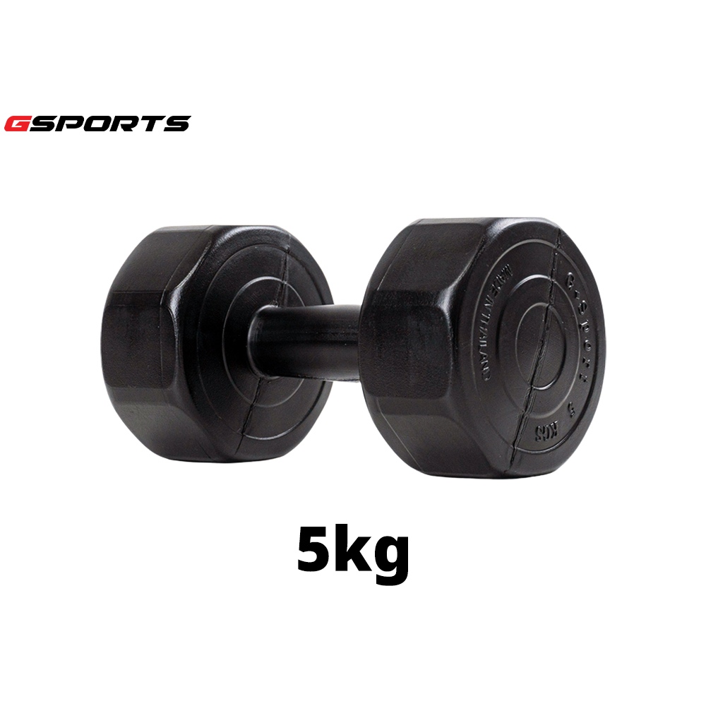 GSports ดัมเบลพลาสติก เหลี่ยม 5 kg จำนวน 1 ชิ้น Dumbbell 5 kg 1 pc.