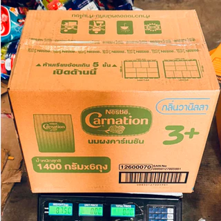 คาร์เนชัน1+/3+ สมาร์ทโก ผลิตภัณฑ์นมผง สูตร 3 รสจืด 1400กรัม (จำนวน 6ห่อ)