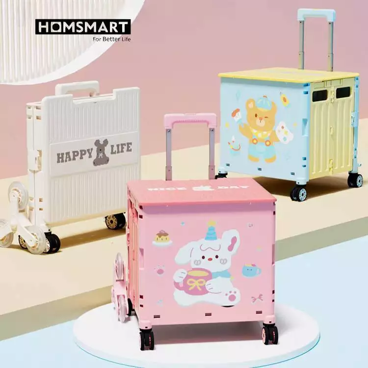 Homsmart รถเข็นพับได้ รุ่น E🎀New 2026🐻ลายสกรีนสุดน่ารัก🐰จุ 65 L ฝาสไลด์+ที่วางแก้ว สีพาสเทล น่ารักสุดๆ