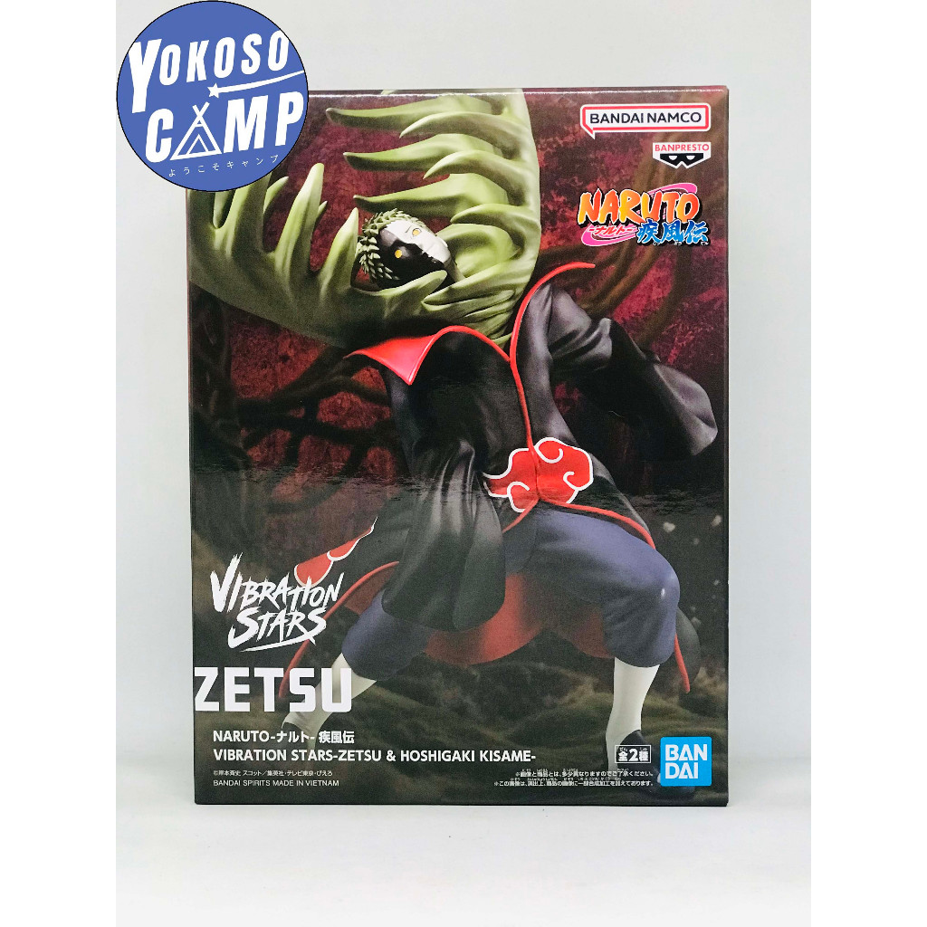 [พร้อมส่ง/มือ1] ของแท้ Naruto Shippuuden - Zetsu - Vibration Stars (Banpresto)