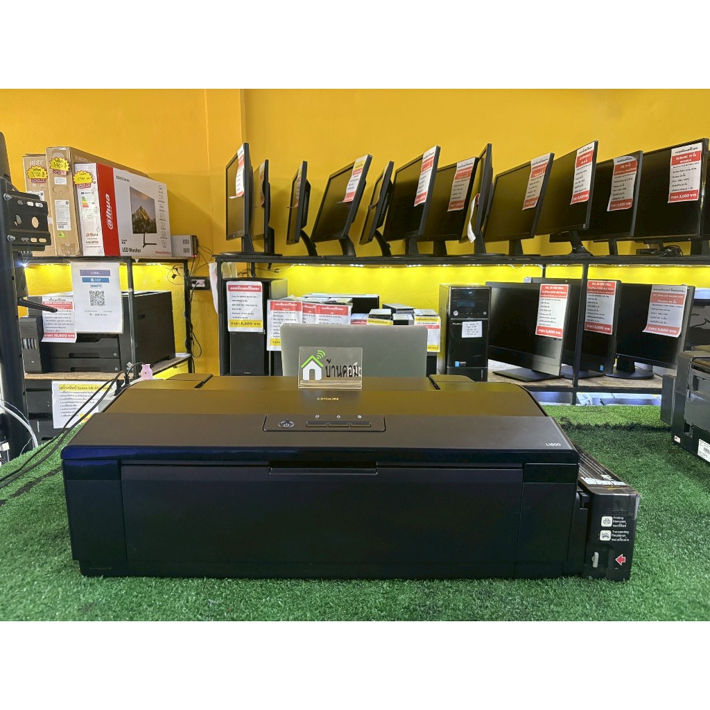 Epson L1800 +Ink Tank 🖨 (ปริ้นA3) มือสองพร้อมใช้งาน