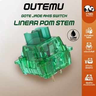 Outemu Gote Jade Axis POM Switch ปุ่มสวิตช์ Mechanical Keyboard (SwitchแบบCherry Mx)  2 ขา
