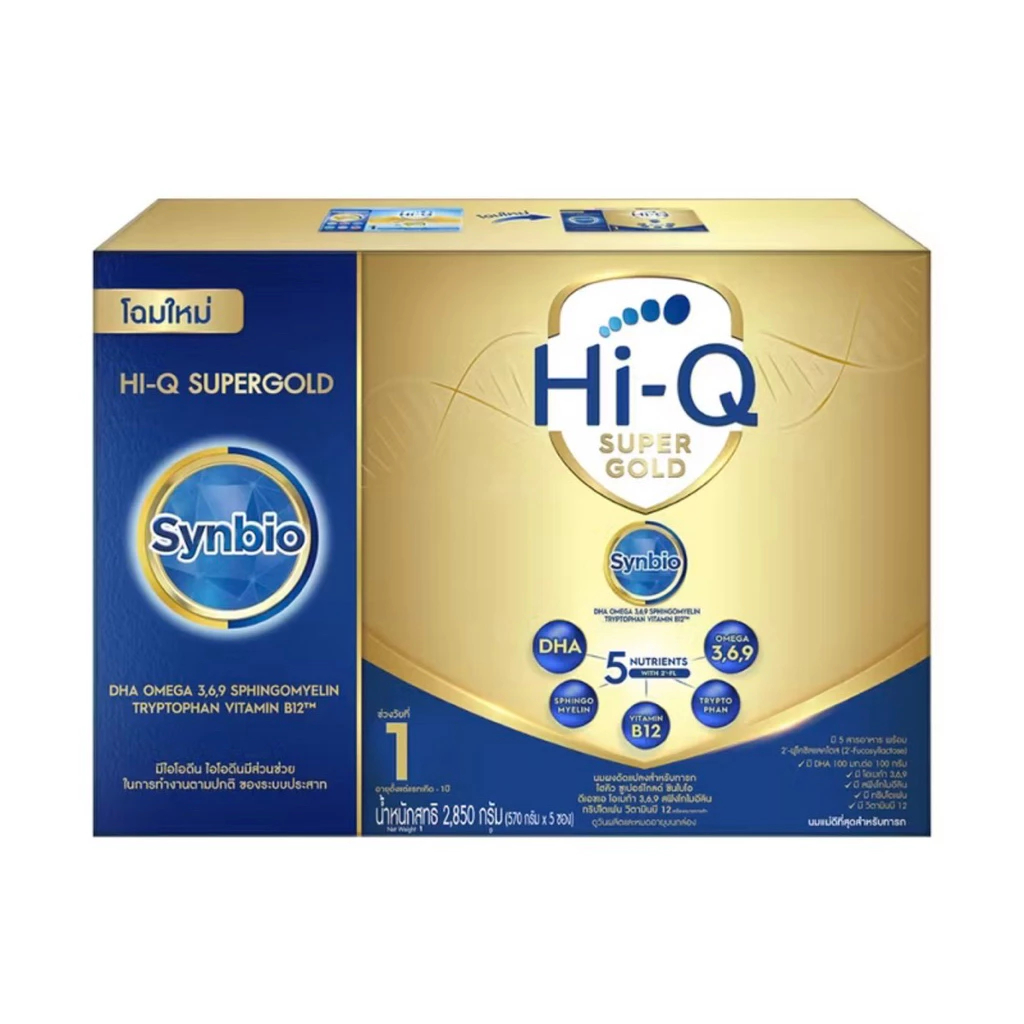 Hi-Q ไฮคิว สูตร 1  ซุปเปอร์โกลด์ ขนาด1710 กรัม/ 3000 /2850 กรัม และ 3420กรัม supergold ดูวันหมดอายุในตัวเลือก - รูปที่ 3