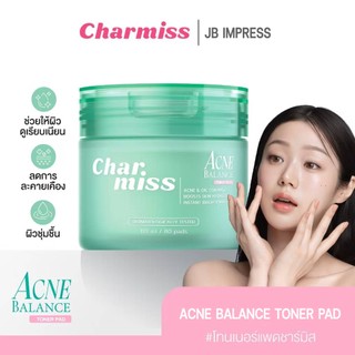 Charmiss Acne Balance Toner Pads ชาร์มิส โทนเนอร์แพด