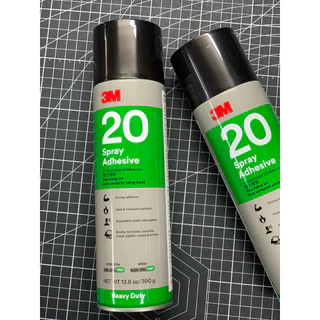 3M กาวสเปรย์ 20 สูตรยึดติดแน่น แห้งเร็ว 390g. 3M Heavy Duty 20 Spray Adhesive