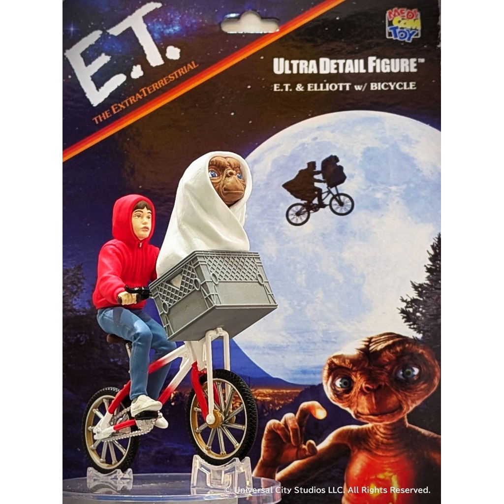 โมเดล E.T. & ELLIOTT w/BICYCLE