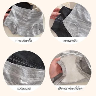 M-2XL🍬ชุดชั้นในสตรี ทำจากผ้าฝ้ายแท้ 100% ทรงบ็อกเซอร์ เป้ากว้างพิเศษ ป้องกันแบคทีเรีย ลายแฟร์ไอล์