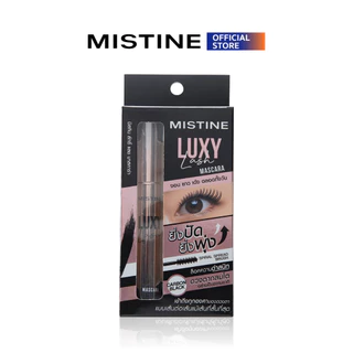 [NEW] MISTINE LUXY LASH MASCARA 6 กรัม มาสคาร่าสูตรกันน้ำ