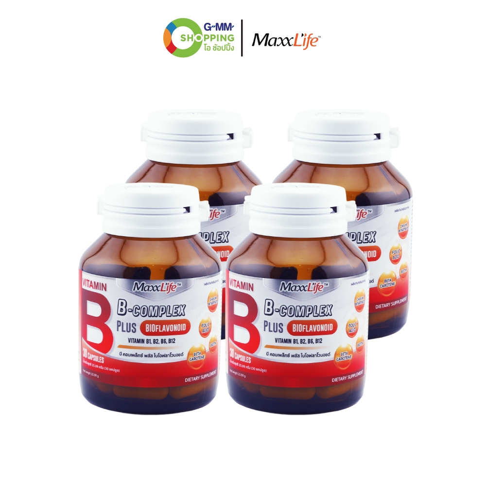 Maxxlife แม็กซ์ไลฟ์ บี คอมเพล็กซ์ พลัส ไบโอฟลาโวนอยด์ 30 แคปซูล 4 กระปุก #201994