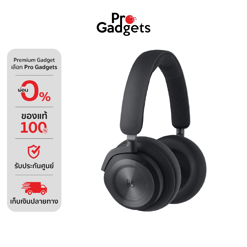 B&O Beoplay HX Wireless Headphones หูฟังไร้สาย